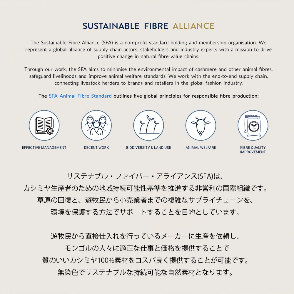 カシミヤニット帽 ベビー キッズ 帽子 ガーター帽子 ボンネット カシミヤ100% 猫耳 耳当てつき 紐つき サステナブル 出産祝い【国内正規品】BETTERDAYS 1-2Years