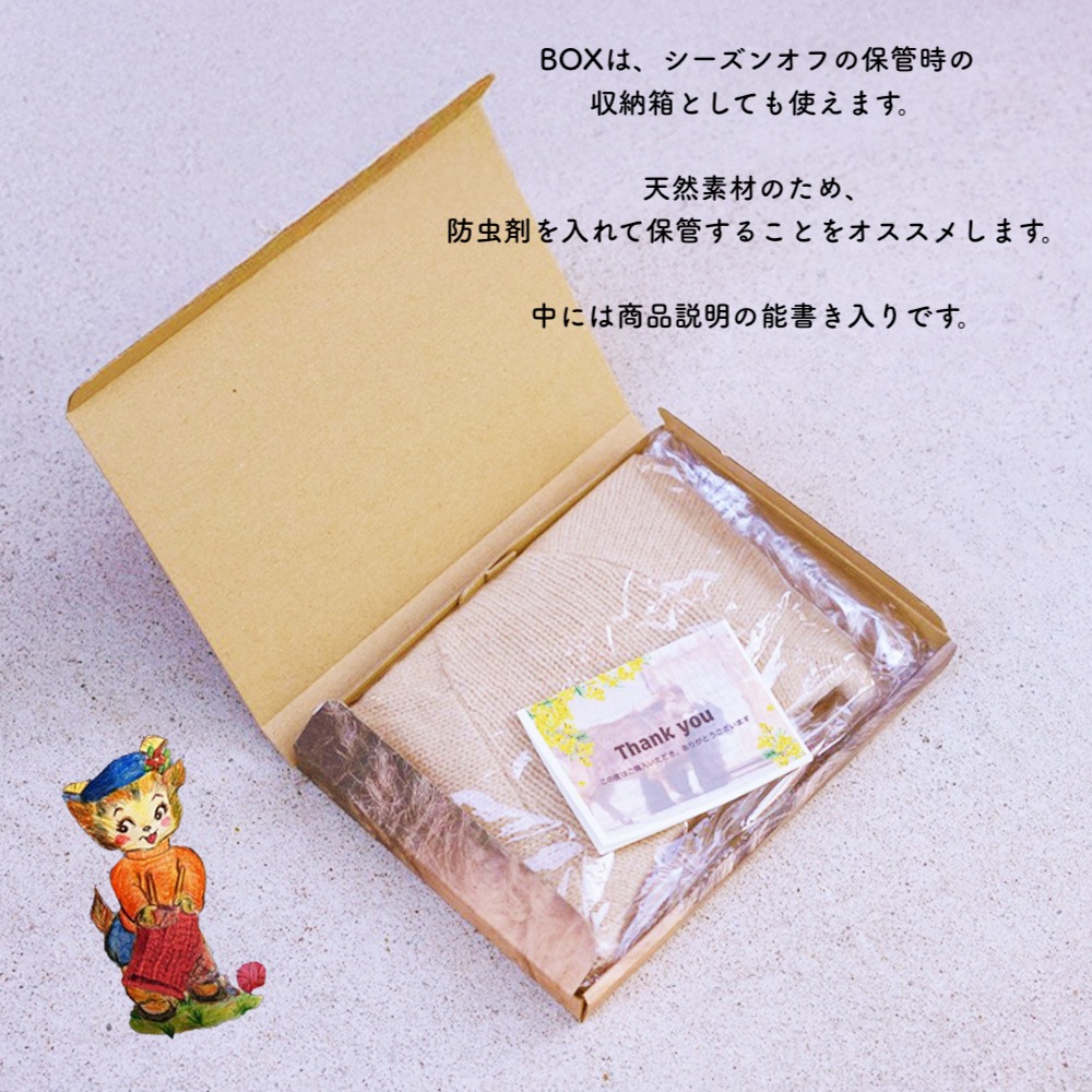 カシミヤニット帽 ベビー キッズ 帽子 ガーター帽子 ボンネット カシミヤ100% 猫耳 耳当てつき 紐つき サステナブル 出産祝い【国内正規品】BETTERDAYS 1-2Years