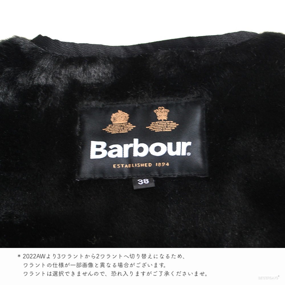 バブアー ファーライナー ベスト ジレ リバーシブル Barbour FUR