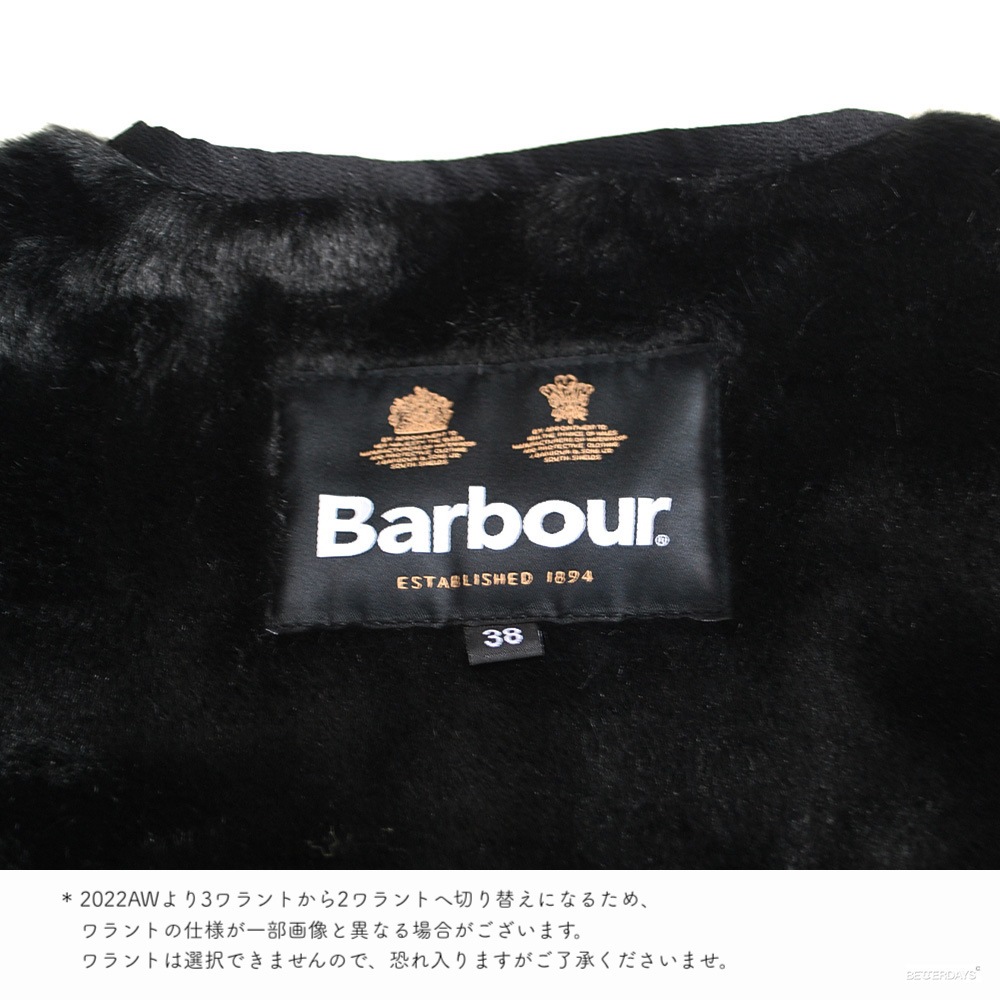 バブアー ファーライナー ベスト ジレ リバーシブル  Barbour FUR LINER 2way【国内正規品】 