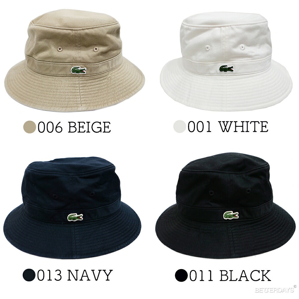 ハット ラコステ    サハリハット サファリハット 58.5cm  LACOSTE