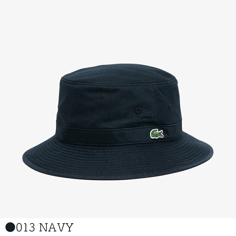 ハット ラコステ    サハリハット サファリハット 58.5cm  LACOSTE