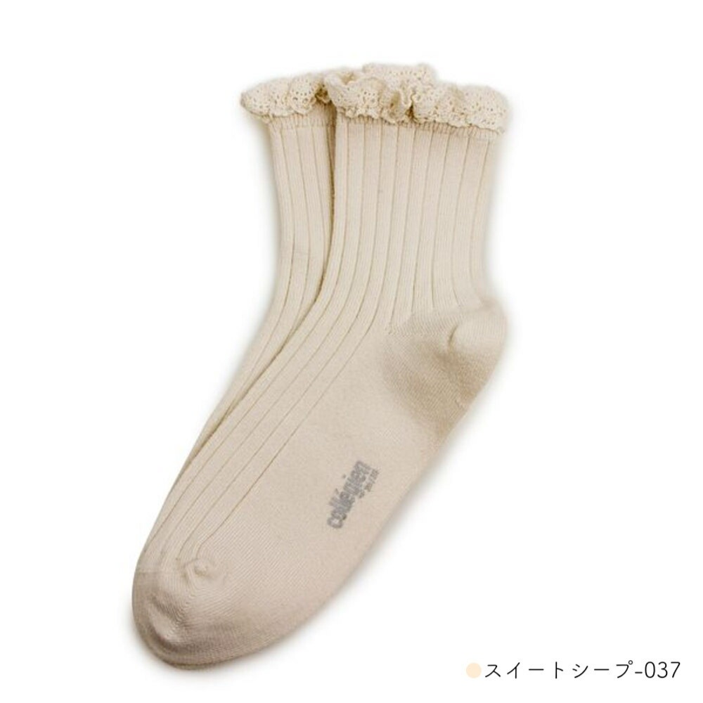 ソックス コレジアン リリー collegien Lili 12cm-21cm