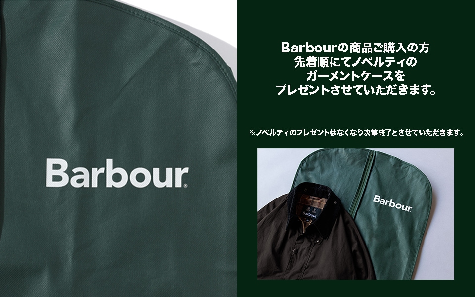 バブアー スペイ ワックスド コットン ショートブルゾン Barbour SPEY