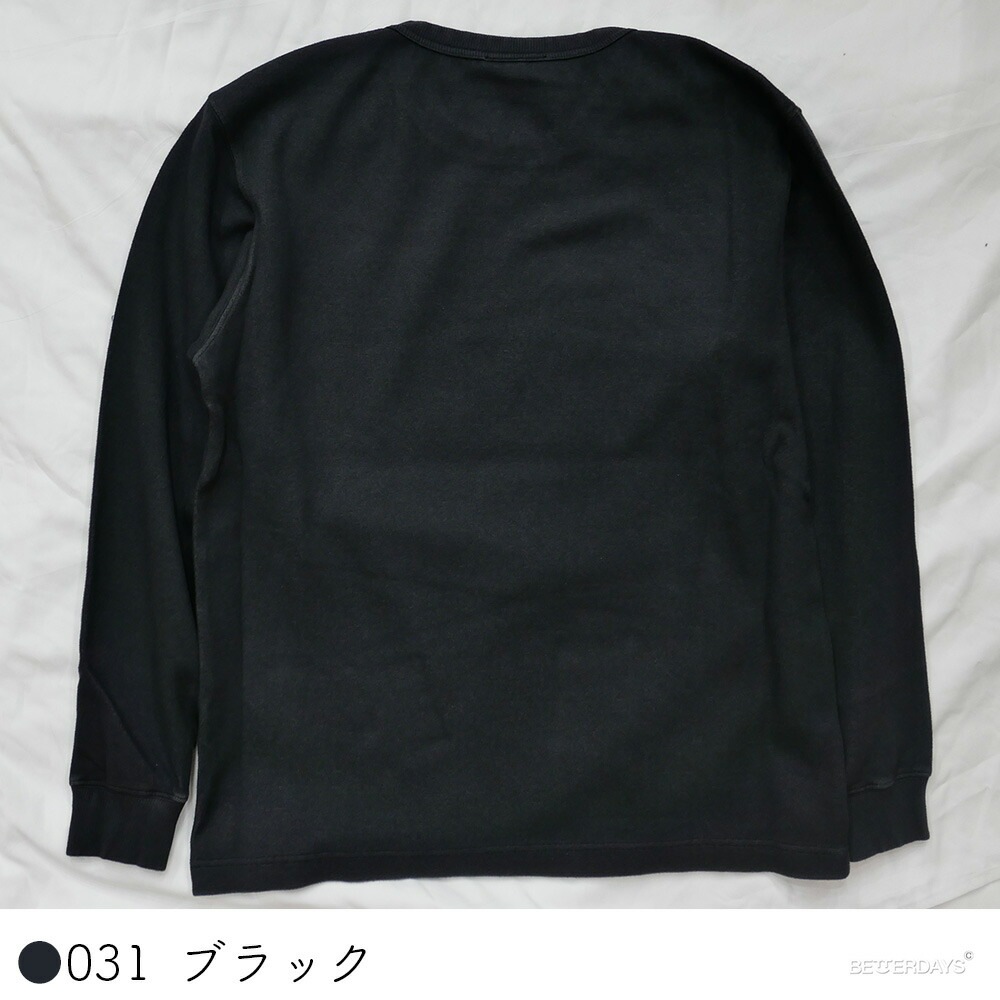 【SALE／20%OFF】スウェット  ラコステ サンドブラストクロッククルーネックスウェット  LACOSTE