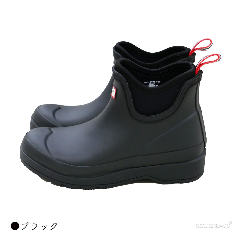 HUNTER ブラック サイドゴアブーツ　25 HUNTER ブラック サイドゴアブーツ 25 HUNTER ブラック サイドゴア