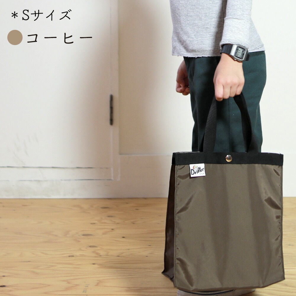 トートバッグ メンズ レディース ドリフター Drifter PAPER BAG TOTE ペーパーバッグ S-Lサイズ