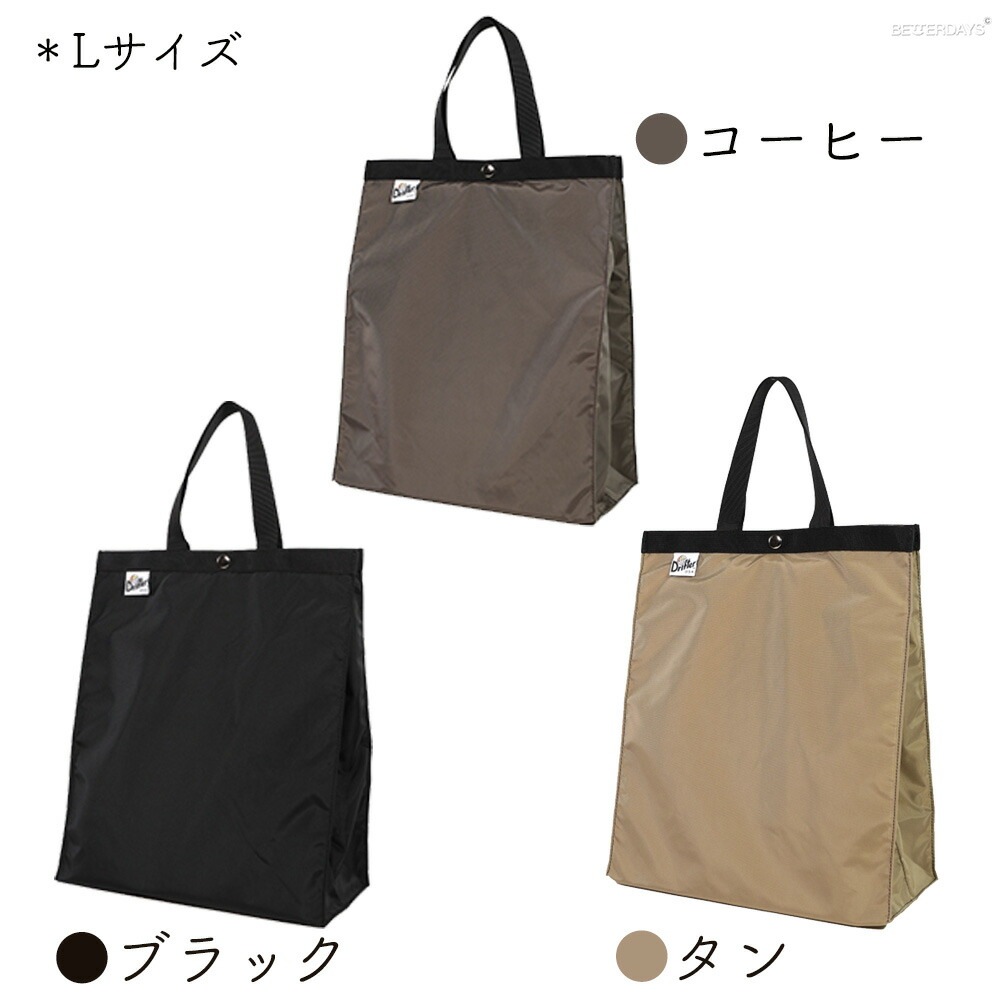 トートバッグ メンズ レディース ドリフター Drifter PAPER BAG TOTE ペーパーバッグ S-Lサイズ