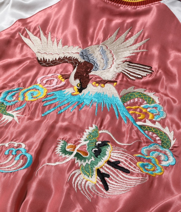 テーラー東洋 スカジャン リバーシブル アセテート スーベニア