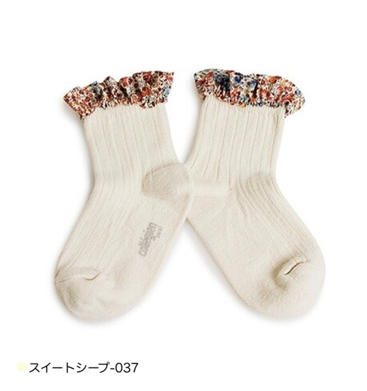 collegien(コレジアン) Charlotte リバティ レーストリムショートソックス 12cm-21cm
