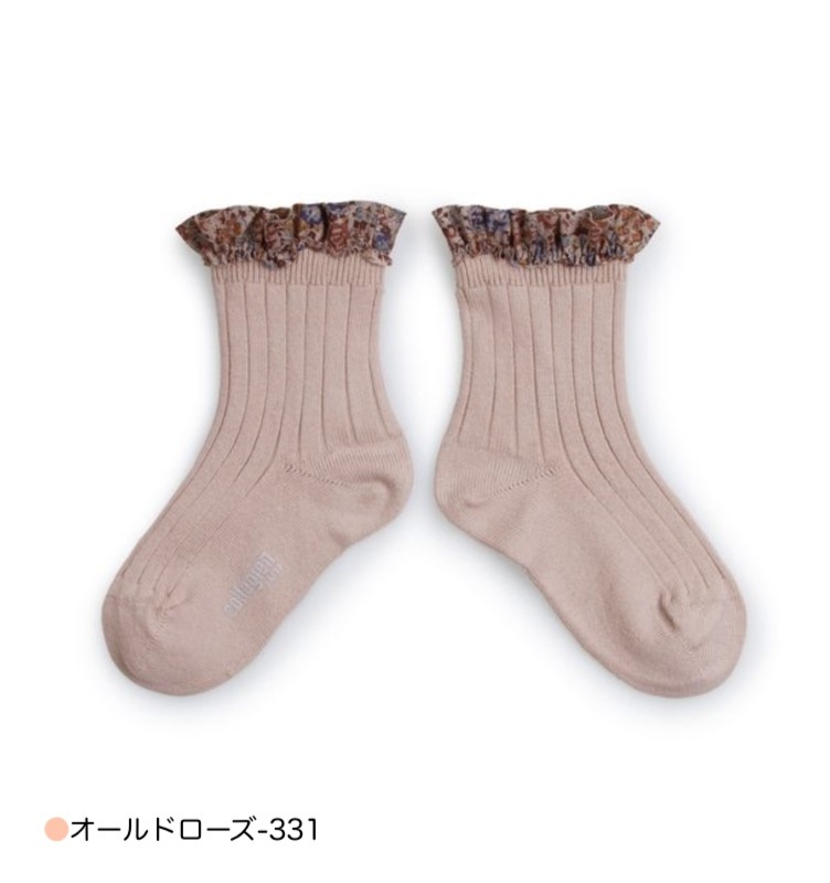 collegien(コレジアン) Charlotte リバティ レーストリムショートソックス 12cm-21cm