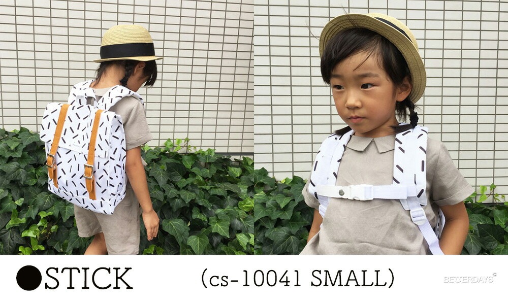 chocolatesoup バックパック キッズ リュックサック チョコレートスープ スクエアレッスンバッグ SQUARE LESSON BAG