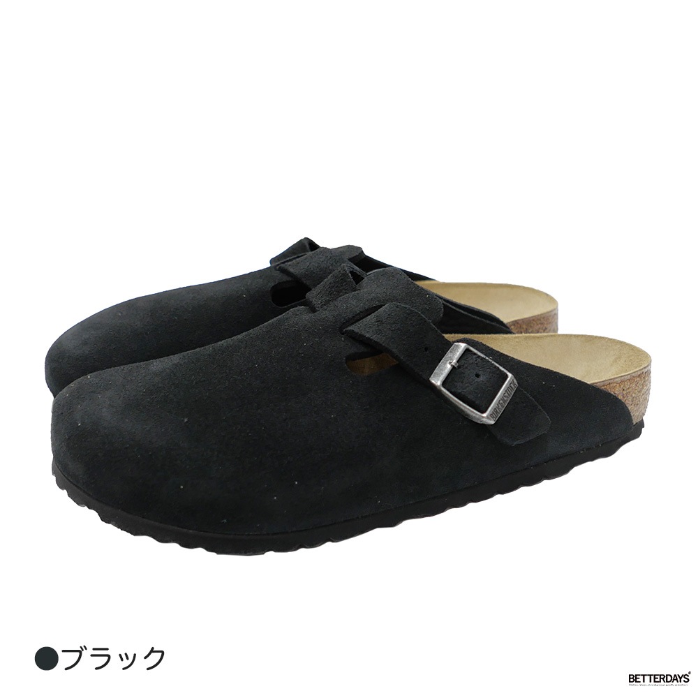 ビルケンシュトック ボストン ベロアレザー レギュラー ナロー 幅狭 23-28cm BIRKENSTOCK BOSTON