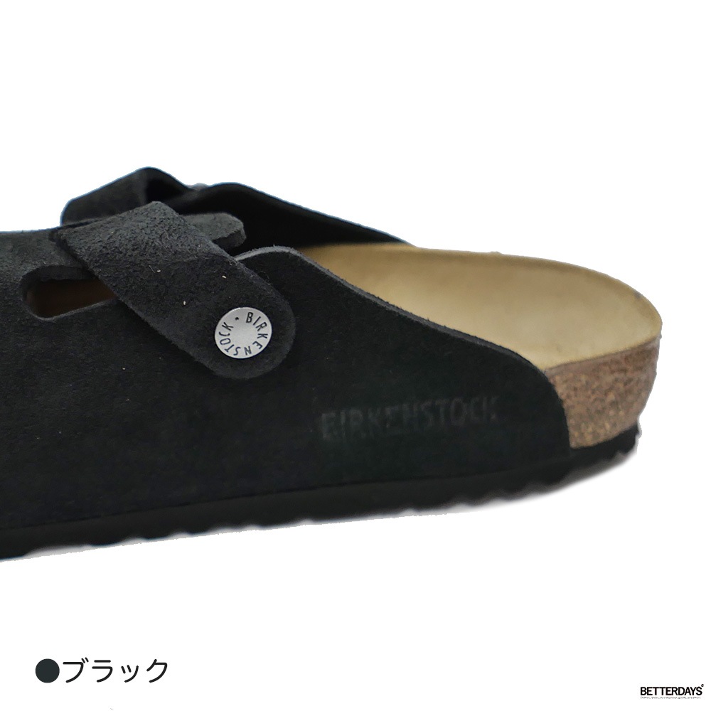 ビルケンシュトック ボストン ベロアレザー レギュラー ナロー 幅狭 23-28cm BIRKENSTOCK BOSTON