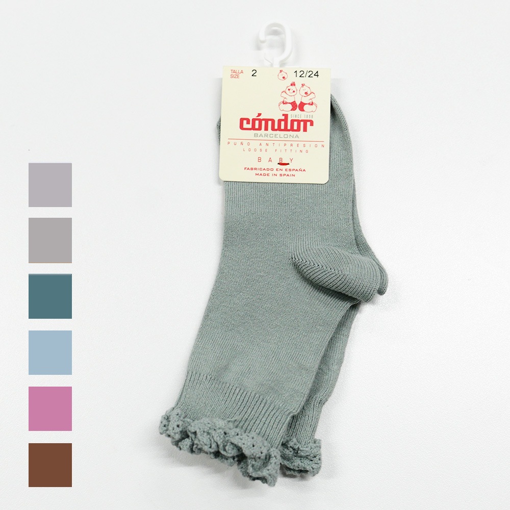 ソックス 女の子 コンドル Short socks with lace edging cuff レースエッジングカフショートソックス 靴下 キッズ 