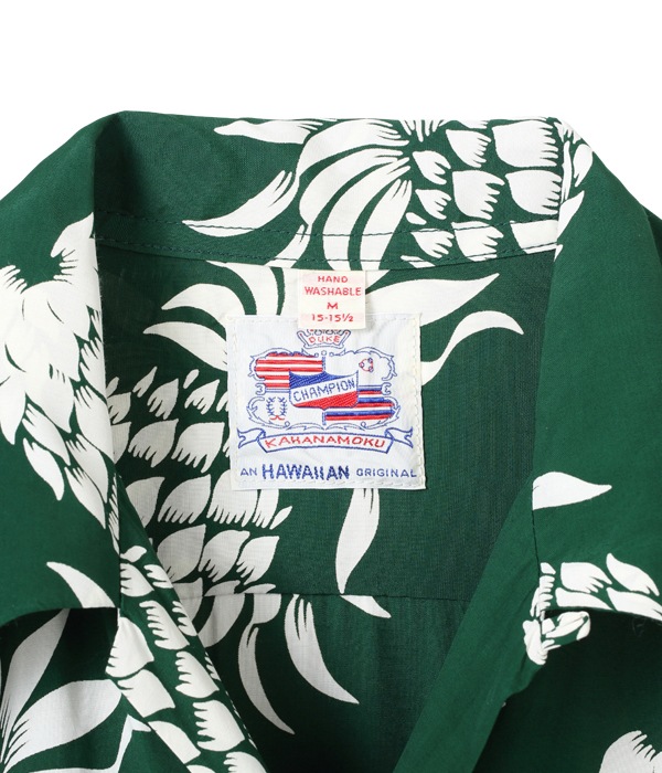 アロハシャツ  サンサーフ ハワイアンシャツ スペシャルエディション DUKE KAHANAMOKU SPECIAL EDITION “DUKE'S PINEAPPLE”  SUN SURF ビンテージ柄 