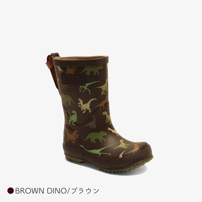レインブーツ ベーシックラバー ビスゴ 長靴 恐竜 総柄 14cm-25cm