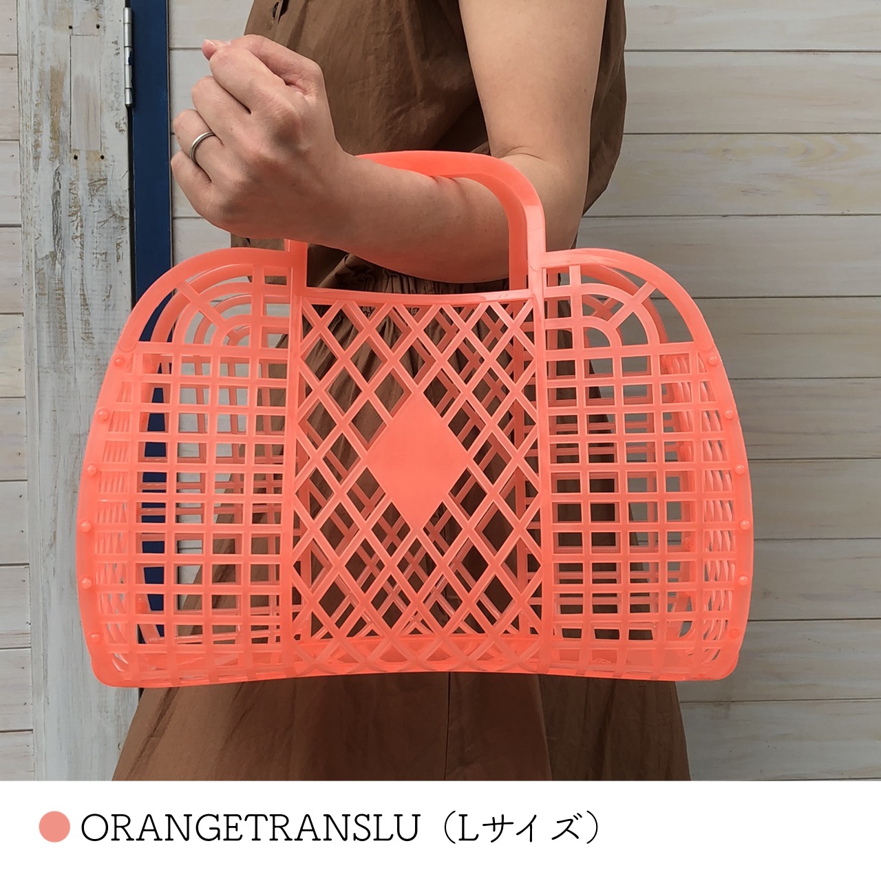 Sun Jellies サンジェリーズ  RETRO BASKET レトロバスケット カゴバッグ  【国内正規品】