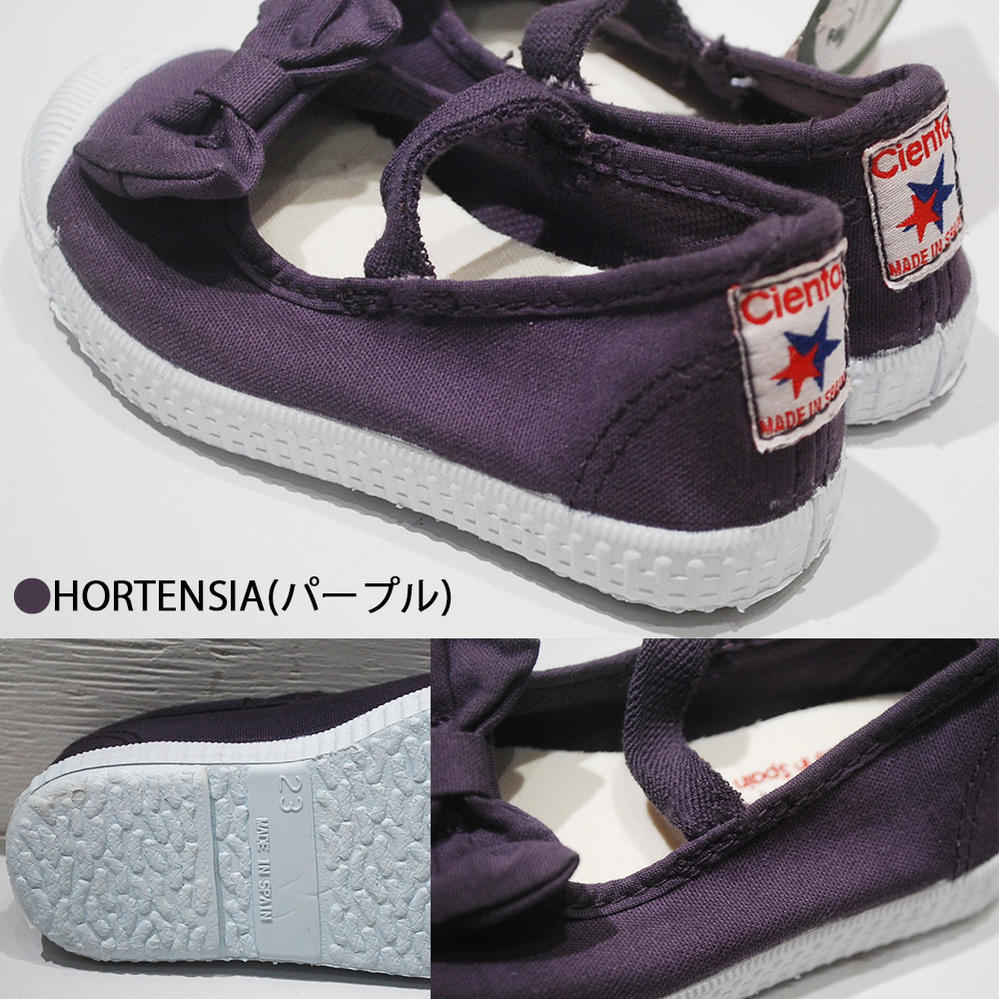 スニーカー  シエンタ Cienta リボン付きスリッポン 12.5-21cm シューズ キッズ/ジュニア 靴 あま～い香り付き 73997 