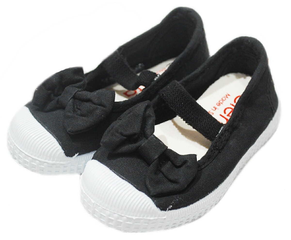 スニーカー  シエンタ Cienta リボン付きスリッポン 12.5-21cm シューズ キッズ/ジュニア 靴 あま～い香り付き 73997 