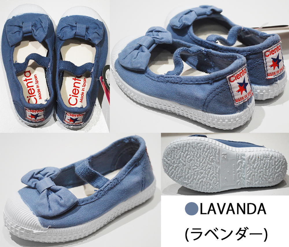 スニーカー  シエンタ Cienta リボン付きスリッポン 12.5-21cm シューズ キッズ/ジュニア 靴 あま～い香り付き 73997 