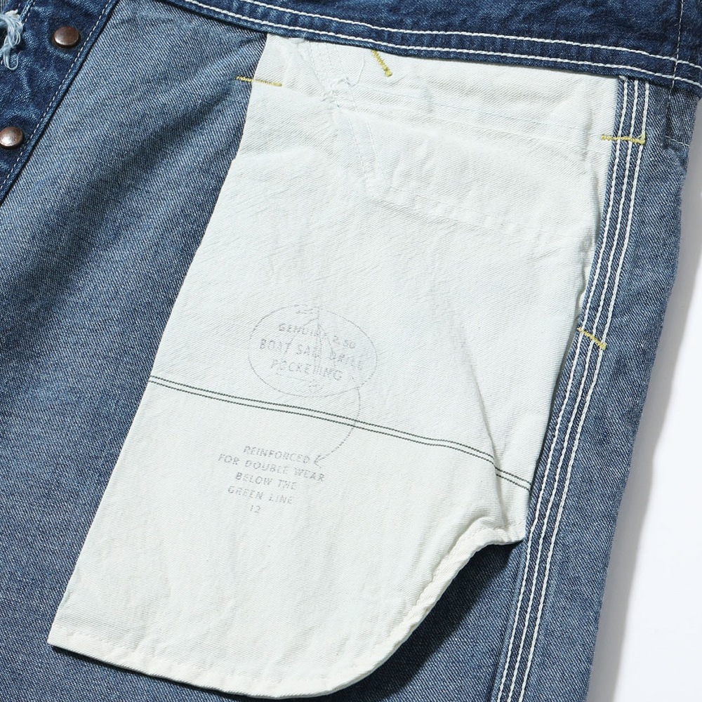 ジーンズ メンズ デニム シュガーケーン ブルーデニムワークパンツ