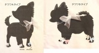 accu milia ロングTシャツ　チワワ柄|オーナー様用|accu milia (by Victory)