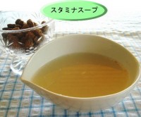 わんちゃん手作りごはん♪ 〜スープ〜|Victoryおすすめお食事