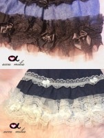 accu milia　キューティーデニムスカート|洋服|accu milia (by Victory)