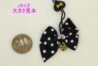 S-S-1　ドット髪留め（ハートシルバー）|Fifi アクセサリー&TOY＆ハンガー|Fifi&RomeoFinalSALE