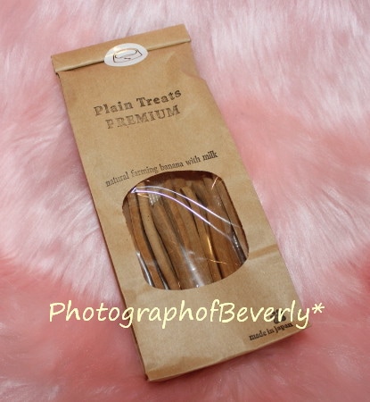 PlainTreats���Хʥʥߥ륯���ƥ��å���50��