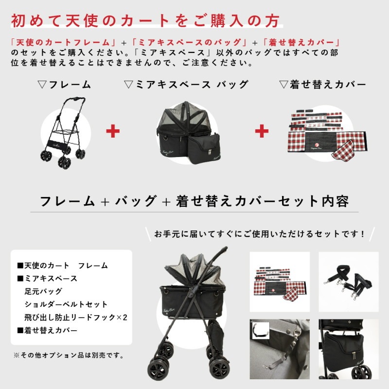 1��22���ʷ��12������ͽ�󳫻ϡá�2024ǯ3����ܺ��Ρۥߥ������á� accu milia���ƥ������ɥե��֥�å�2024