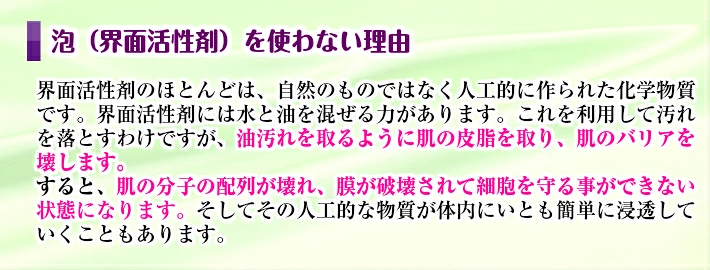 【Adan｜アーダン】日本製 初絹ピュアレストシルク おためし５点セット 【お一人様１セット限り】国産シルク主原料 シルク化粧品 保湿 乾燥肌 敏感肌 うるおい 低刺激 サンプル おためしセット トライアルキット トラベルキット