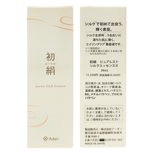 【Adan｜アーダン】日本製 初絹ピュアレストシルク エッセンス2 30ml【送料無料】国産シルク主原料 保湿 乾燥肌 敏感肌 うるおい ハリ 透明感 乾燥ケア（無添加｜無鉱物油 界面活性剤不使用 ノンアルコール ノンケミカル 無香料 無着色）保湿美容液