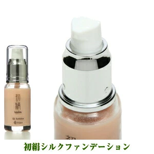 【Adan｜アーダン】日本製 初絹シルクファンデーション 30ml【選べる２本セット】国産シルク主原料 乾燥肌 敏感肌 うるおい（無添加｜無鉱物油 界面活性剤不使用 ノンアルコール ノンケミカル 無香料）UV対策 軽い付け心地＆保湿 リキッドファンデ