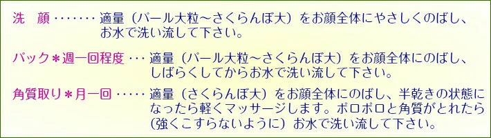 【Adan｜アーダン】日本製 純絹シルクウォッシュ（洗顔）90g 【ワンランク上の美肌へ】国産シルク主原料 黒糖配合 乾燥肌 敏感肌 うるおい（無添加｜無鉱物油 界面活性剤不使用 ノンアルコール ノンケミカル 無香料 無着色）高保湿 洗顔