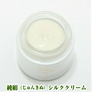【Adan｜アーダン】日本製 純絹シルククリーム 35g【ワンランク上の美肌へ】国産シルク主原料 黒糖配合 乾燥肌 敏感肌 うるおい（無添加｜無鉱物油 界面活性剤不使用 ノンアルコール ノンケミカル 無香料 無着色）高保湿クリーム