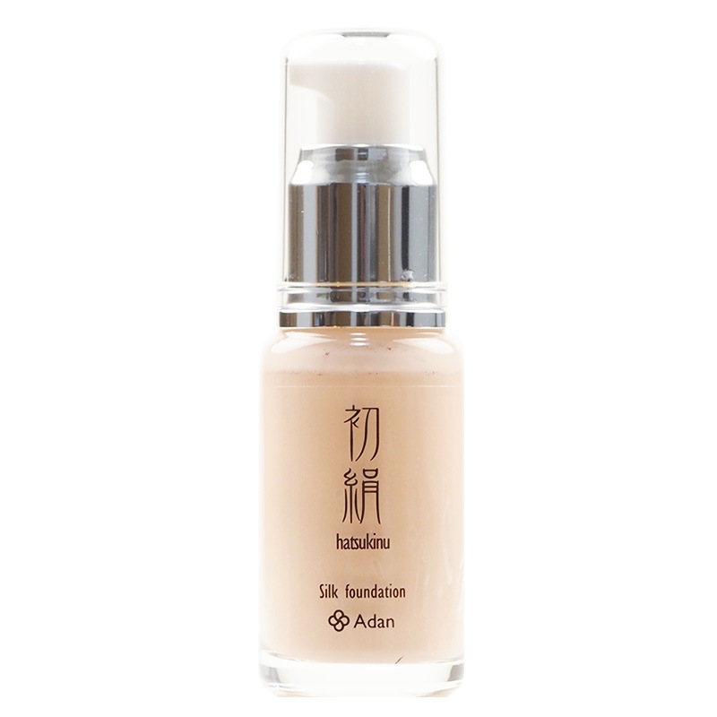 [期間限定] 初絹シルクファンデーション30ml 日本製　初絹 アーダン シルク 化粧品 国産シルク主原料