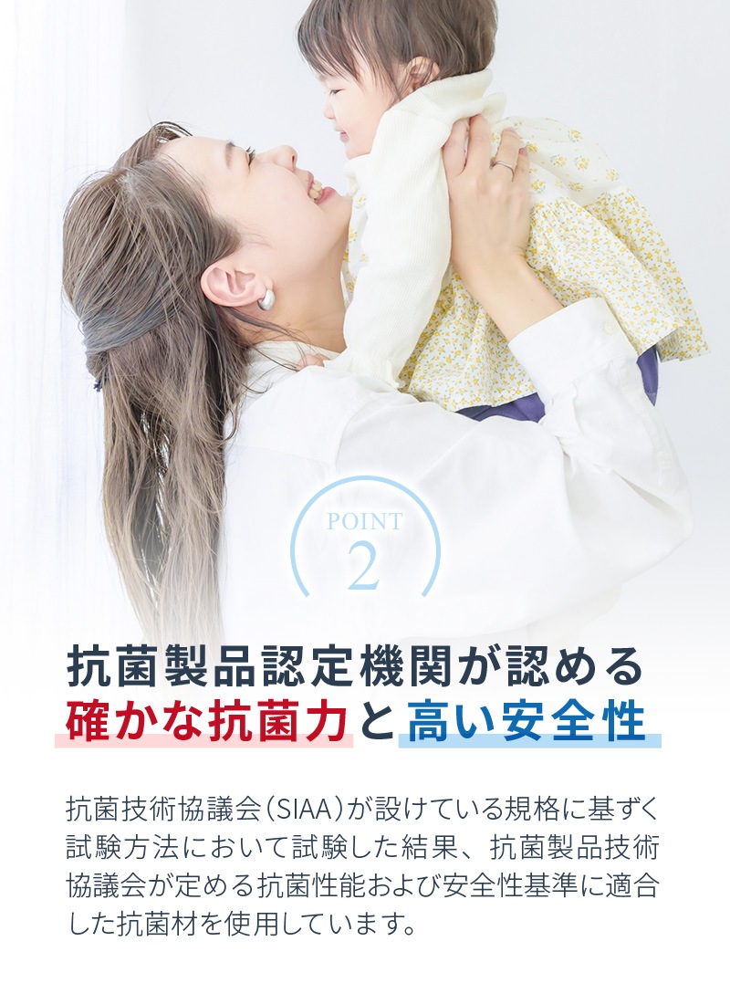 除菌 抗菌 抗ウィルス 消臭 防カビ 抗菌液 ニュークリーンスターPRO 300mlスプレー 日本製｜無香料 ノンアルコール  次亜塩素酸フリー SIAA取得 季節性ウイルス対策に 新型コロナウイルス不活化を確認 送料無料