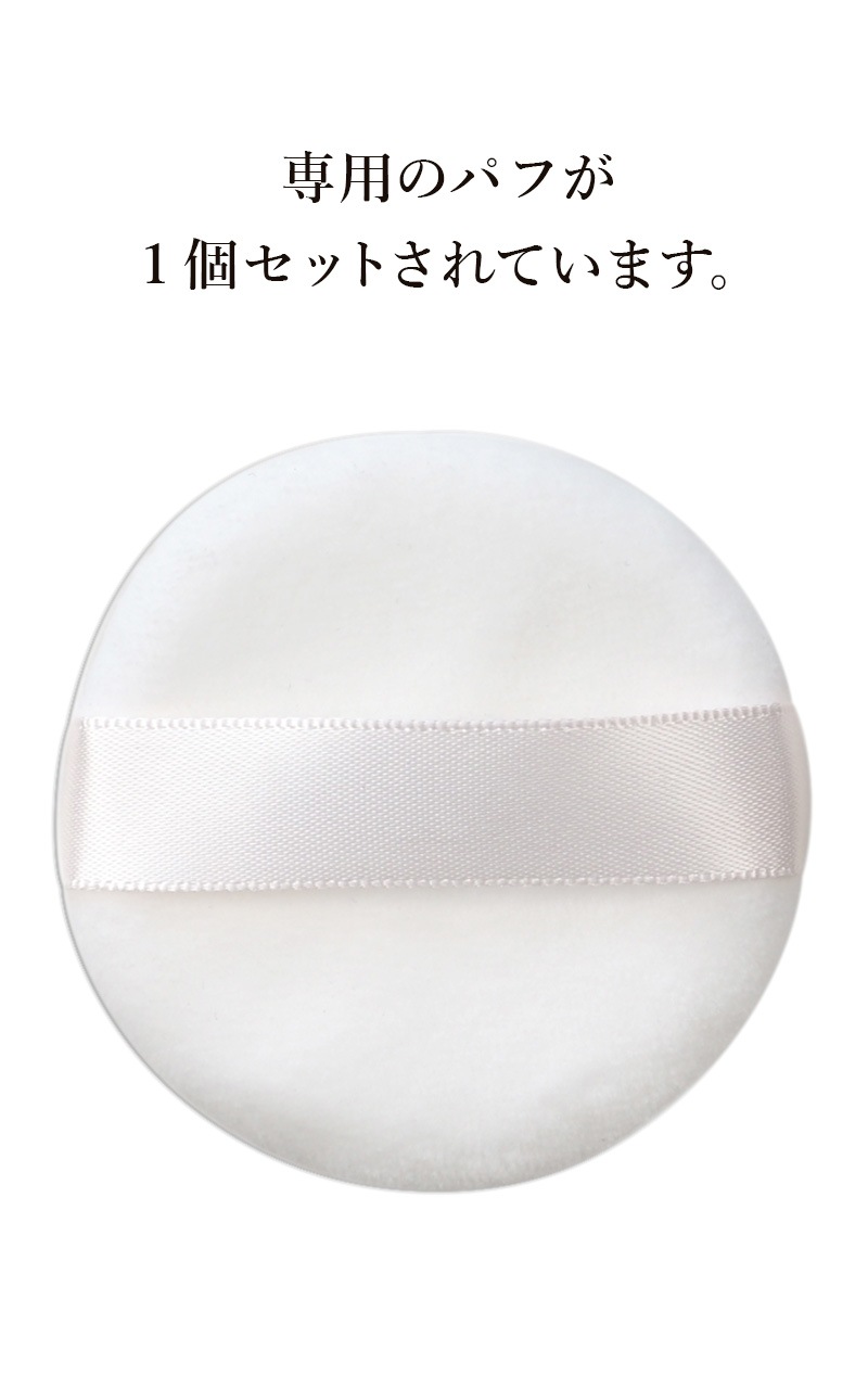 【Adan｜アーダン】日本製 シルクで守る日焼け止め 50ml＆シルクパウダー 5ｇ セット【メール便送料無料】国産シルク100％ シルクで紫外線対策 乾燥肌 敏感肌 うるおい（無添加｜無鉱物油 紫外線吸収剤不使用 界面活性剤不使用 ノンアルコール ノンケミカル 無香料 無着色）