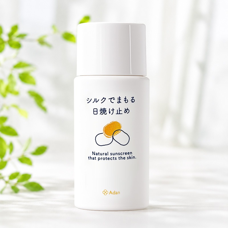 【Adan｜アーダン】日本製 シルクで守る日焼け止め 50ml【メール便送料無料】国産シルク主原料 シルクで紫外線対策 UVケア 乾燥肌 敏感肌 うるおい（無添加｜無鉱物油 界面活性剤不使用 ノンアルコール ノンケミカル 無香料 無着色）