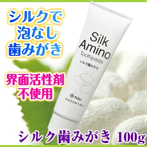 【Adan｜アーダン】日本製 シルク歯みがき 100ｇ【シルクで泡なし歯みがき】国産シルク主原料（無添加｜無鉱物油 界面活性剤不使用 ノンアルコール ノンケミカル 無香料 無着色）