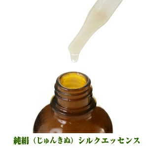 【Adan｜アーダン】日本製 純絹シルクエッセンス 50ml【ワンランク上の美肌へ】国産シルク主原料 黒糖配合 乾燥肌 敏感肌 うるおい（無添加｜無鉱物油 界面活性剤不使用 ノンアルコール ノンケミカル 無香料 無着色）高保湿 美容液