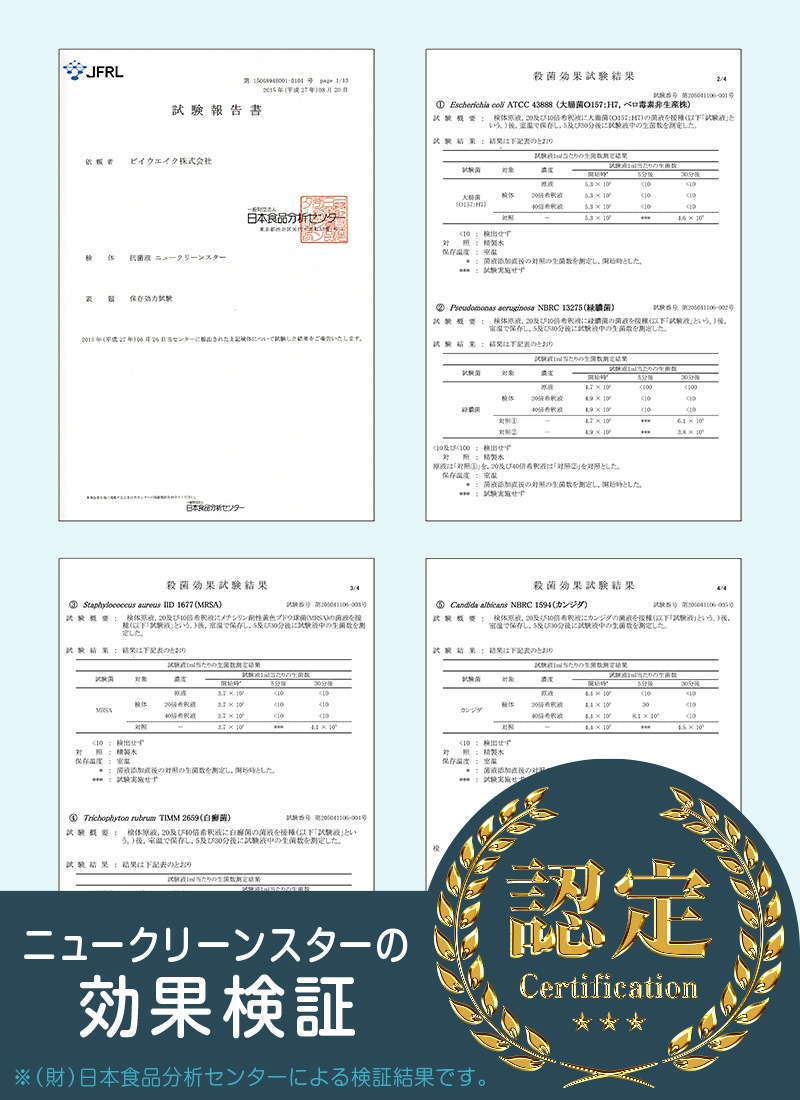 日本製 厚手 大判 使い捨ておしぼり 丸型【厚さ100g / 600本】【パッケージカラーが選べる】抗菌・除菌・消臭 個包装 高品質 プレミアム 不織布・紙おしぼり 温冷対応 業務用 エンボス加工 アルコールフリー ニュークリーンスター