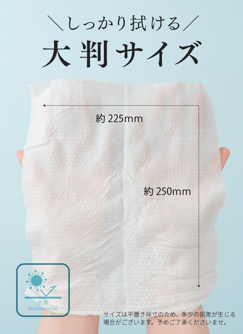 日本製 厚手 大判 使い捨ておしぼり 丸型【厚さ100g / 600本】【パッケージカラーが選べる】抗菌・除菌・消臭 個包装 高品質 プレミアム 不織布・紙おしぼり 温冷対応 業務用 エンボス加工 アルコールフリー ニュークリーンスター