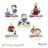 ͥ󥭥󥰡饢륹ɡ1BOX5