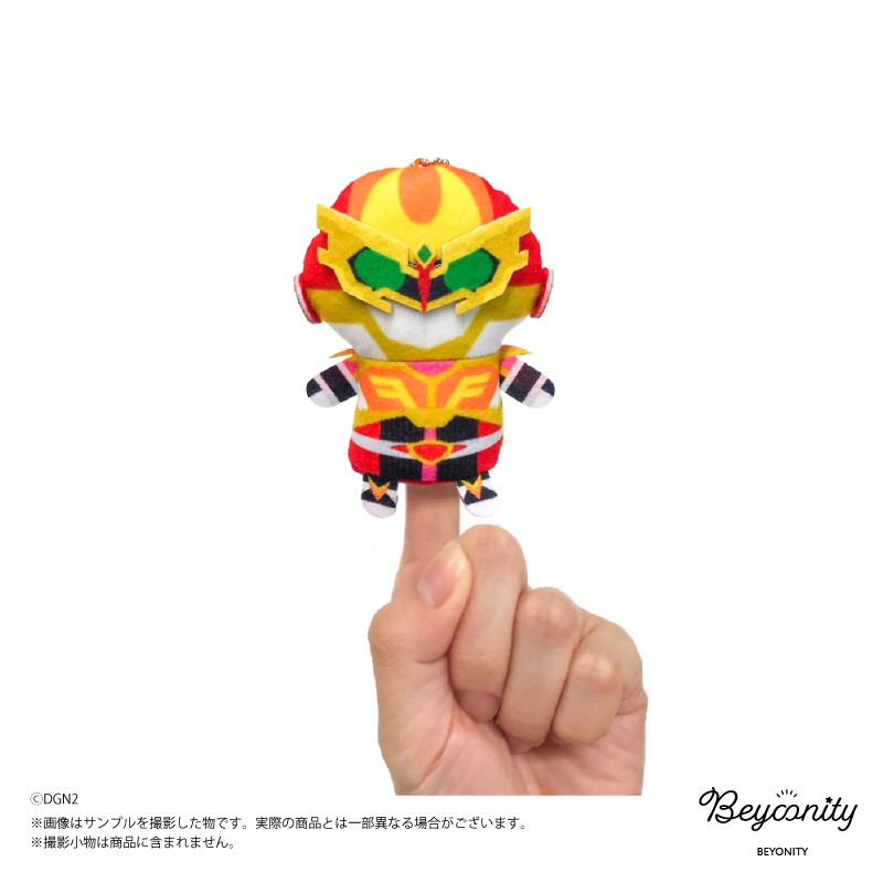 �ɥ��󥸥㡼�����ե��󥬡��ѥڥåȡڥե�������С���