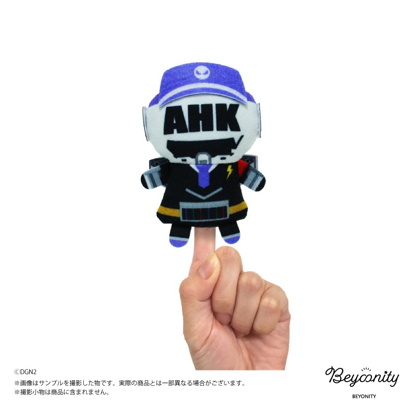 �ɥ��󥸥㡼�����ե��󥬡��ѥڥåȡڥ���٥꡼�ޥ��