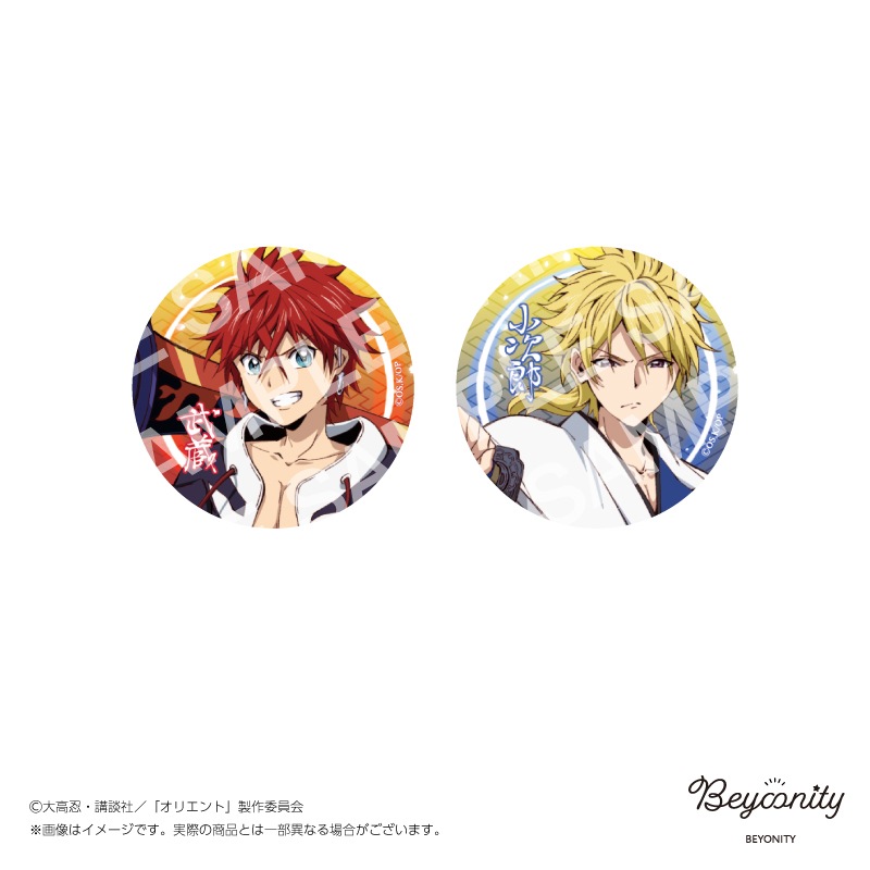 ���ꥨ��ȡ��̥Хå����åȡ�A����¢���⴬����Ϻ��