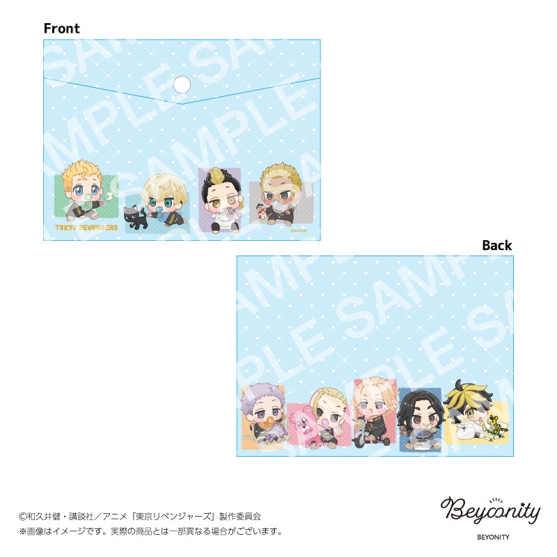 �����٥󥸥㡼�����Ф֤���顡���եȥ�����